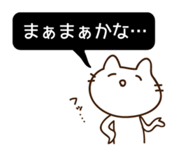 Street racing sticker2 sticker #10044102