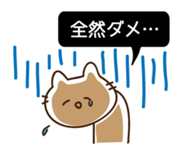 Street racing sticker2 sticker #10044103