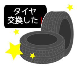 Street racing sticker2 sticker #10044112