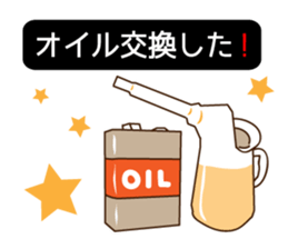 Street racing sticker2 sticker #10044113