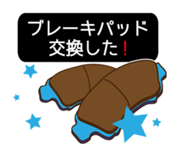 Street racing sticker2 sticker #10044114