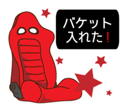 Street racing sticker2 sticker #10044115