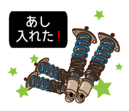 Street racing sticker2 sticker #10044116