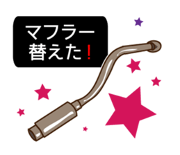 Street racing sticker2 sticker #10044117