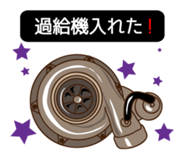 Street racing sticker2 sticker #10044118