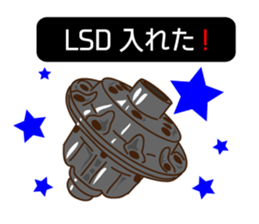 Street racing sticker2 sticker #10044119