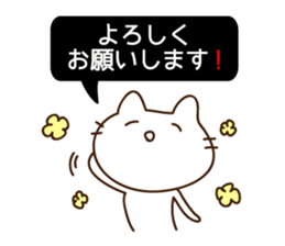 Street racing sticker2 sticker #10044120