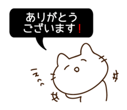 Street racing sticker2 sticker #10044121