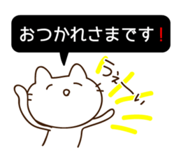 Street racing sticker2 sticker #10044122