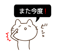 Street racing sticker2 sticker #10044123