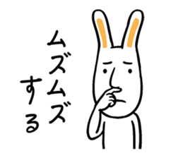 Rabbit suffers from hay fever sticker #10044132