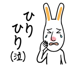 Rabbit suffers from hay fever sticker #10044134