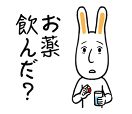 Rabbit suffers from hay fever sticker #10044136