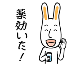 Rabbit suffers from hay fever sticker #10044137