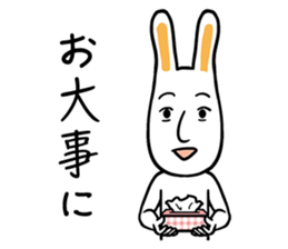 Rabbit suffers from hay fever sticker #10044143