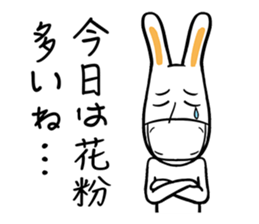 Rabbit suffers from hay fever sticker #10044146