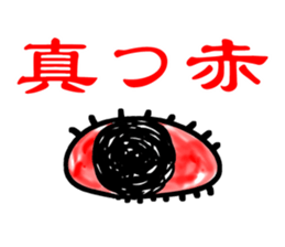 Rabbit suffers from hay fever sticker #10044155