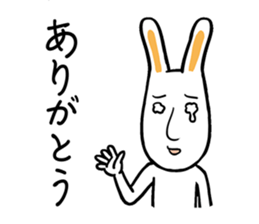 Rabbit suffers from hay fever sticker #10044159