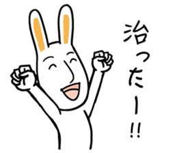 Rabbit suffers from hay fever sticker #10044167