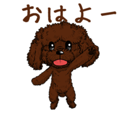 chocolat sticker #10044210