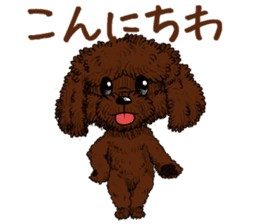 chocolat sticker #10044211