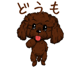 chocolat sticker #10044213