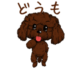 chocolat sticker #10044213