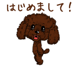 chocolat sticker #10044214