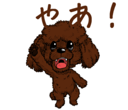 chocolat sticker #10044215