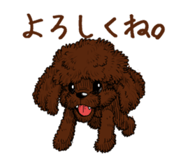 chocolat sticker #10044216