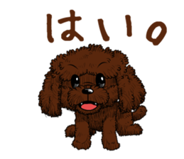 chocolat sticker #10044217