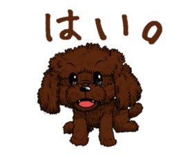 chocolat sticker #10044217