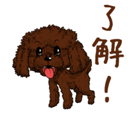 chocolat sticker #10044218