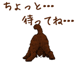 chocolat sticker #10044219