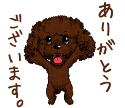 chocolat sticker #10044221