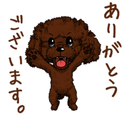 chocolat sticker #10044221