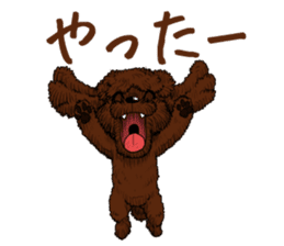 chocolat sticker #10044225