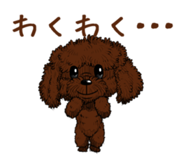 chocolat sticker #10044226