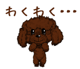 chocolat sticker #10044226