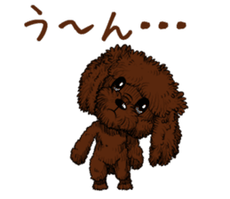 chocolat sticker #10044227