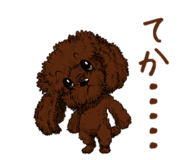 chocolat sticker #10044228