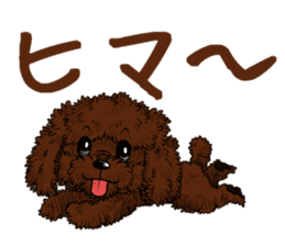 chocolat sticker #10044230