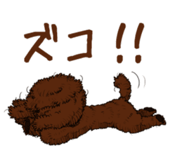 chocolat sticker #10044231