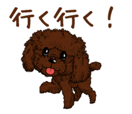 chocolat sticker #10044235