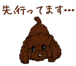 chocolat sticker #10044242