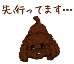 chocolat sticker #10044242