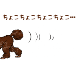 chocolat sticker #10044245