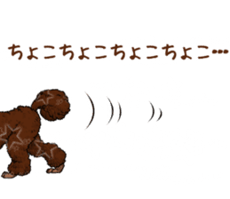 chocolat sticker #10044245