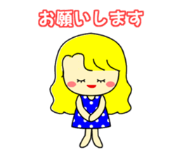 Honorific to a friend sticker #10044259