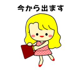 Honorific to a friend sticker #10044260